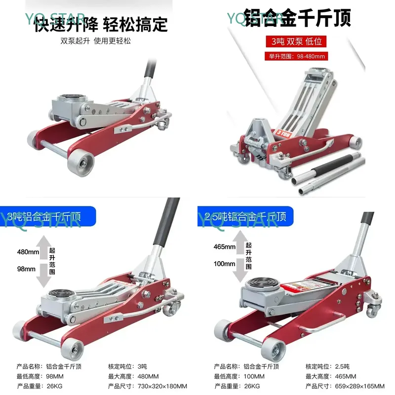 Durable Aluminum Alloy Horizon - Auto Repair Shop For Toyota ulasan dan harga