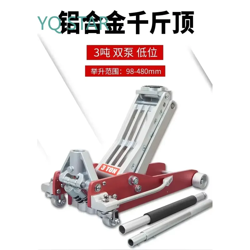 Durable Aluminum Alloy Horizon - Auto Repair Shop For Toyota ulasan dan harga