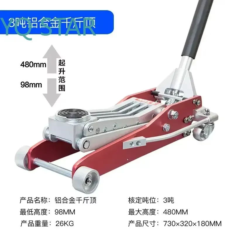 Durable Aluminum Alloy Horizon - Auto Repair Shop For Toyota ulasan dan harga